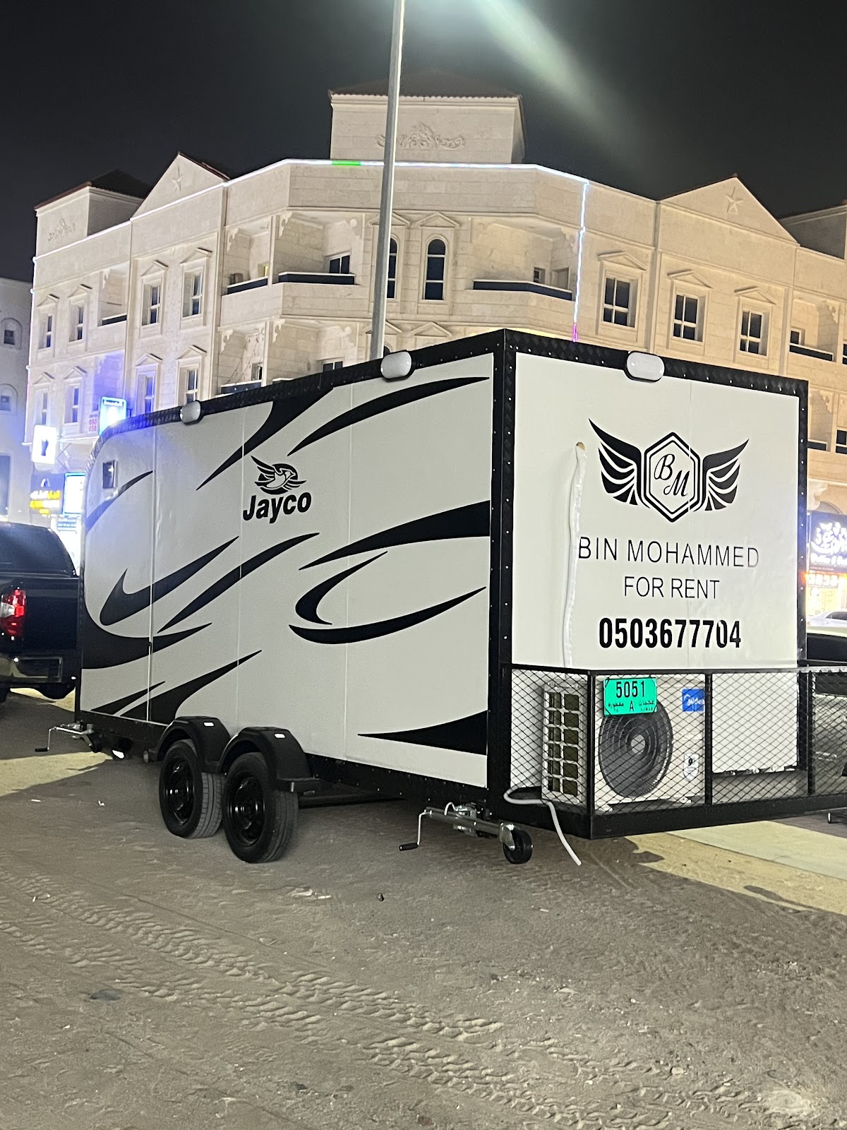 Ajman One Towers - صورة 3