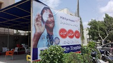 POB Eye Hospital karachi