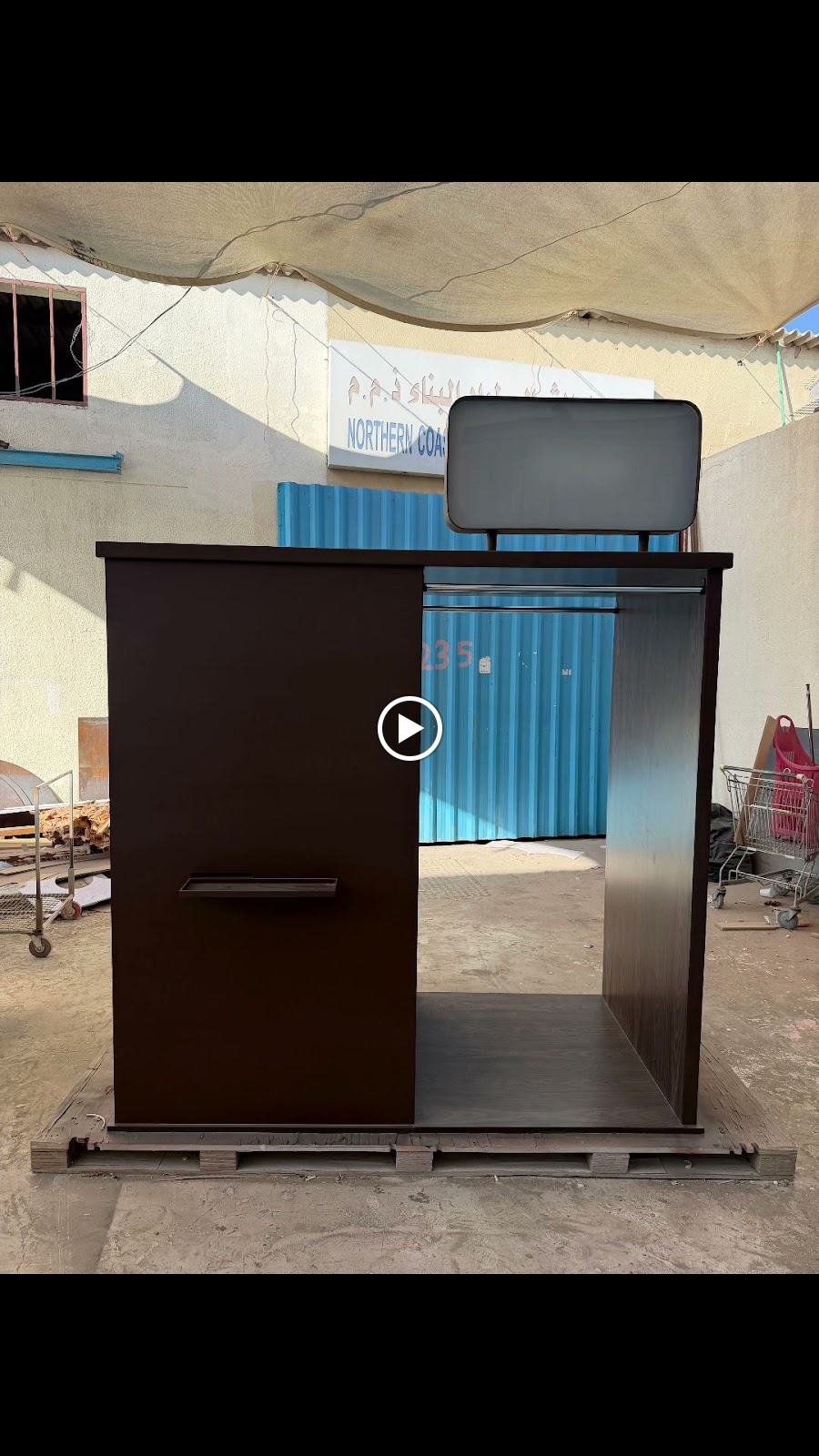 After Work Carpenter - صورة 3