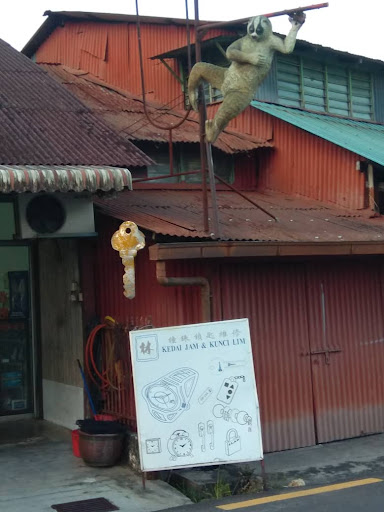 Kedai Jam & Kunci Lim