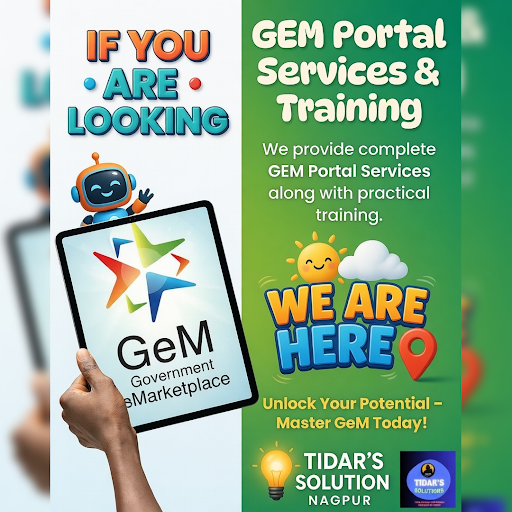 🏛 GeM Portal सेवाएं और प्रशिक्षण post image