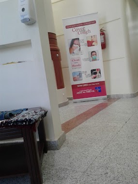 Abyat Medical Center, Author: حكوم حكووم