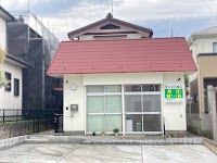 健宝堂指圧鍼灸治療院（健宝堂治療院）