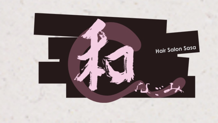 ヘアーサロンなごみ