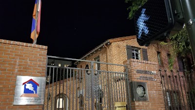 Consulate General of Armenia in Los Angeles