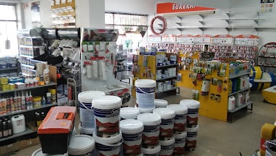 Photos of B&A PAINT & HARDWARE