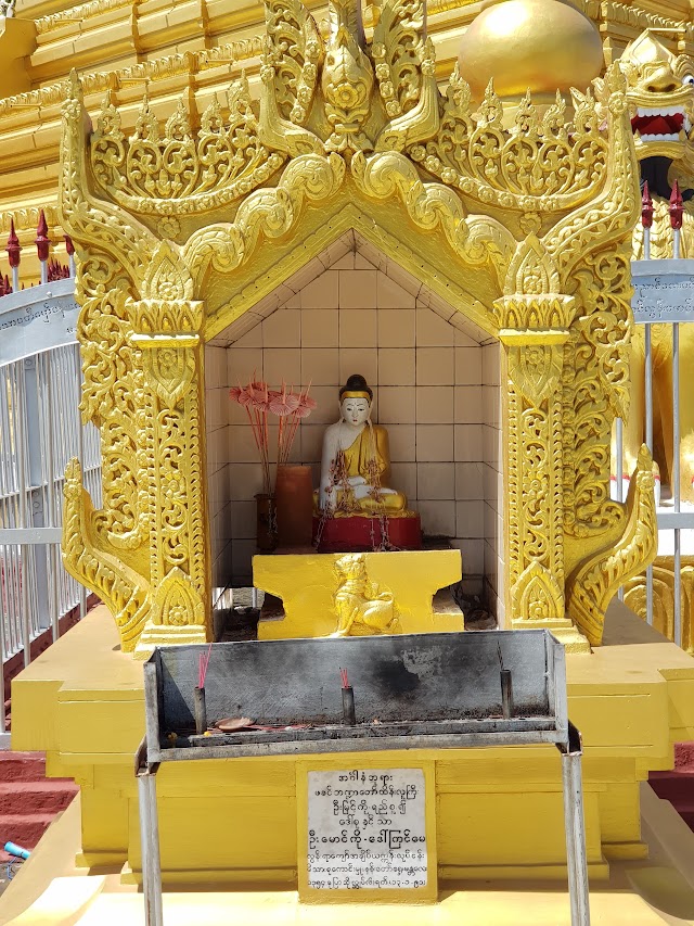 Kuthodaw Pagoda