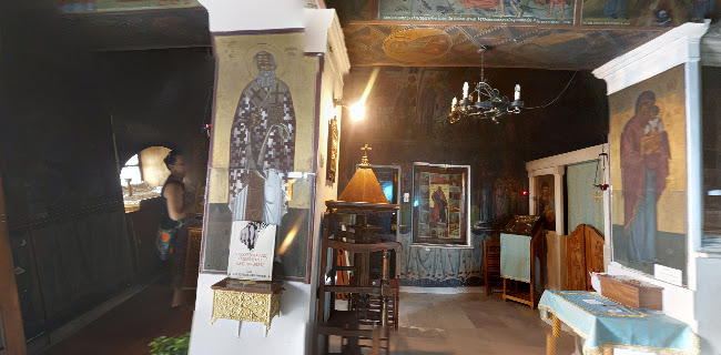 Ιερός Ναός Αγίου Γεωργίου Λυκαβηττού - Αθήνα