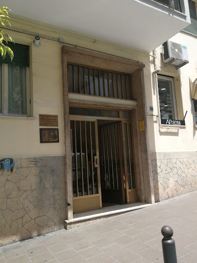 Studio Dentistico Mauriello Distante - Thumbnail