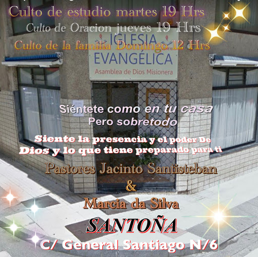 Iglesia Evangelica Asamblea de Dios Madureira - Thumbnail