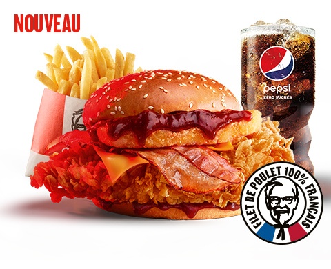 Photo 6 - KFC La Rochelle Lagord