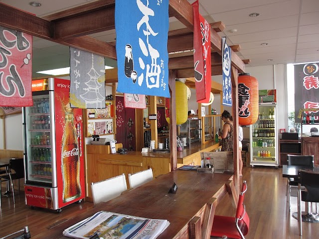 Sushi Gallery