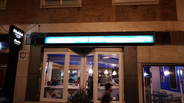 El Cambalache Restaurant