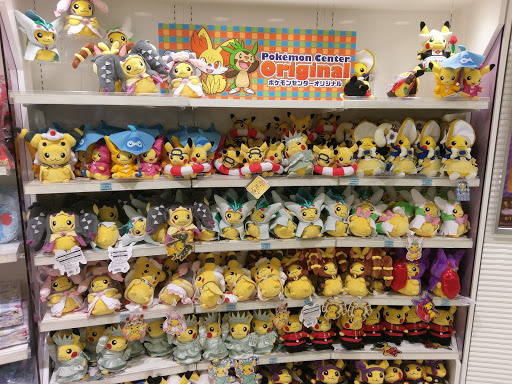 Pokemon Center Osaka Osaka Destimap Destinations On Map