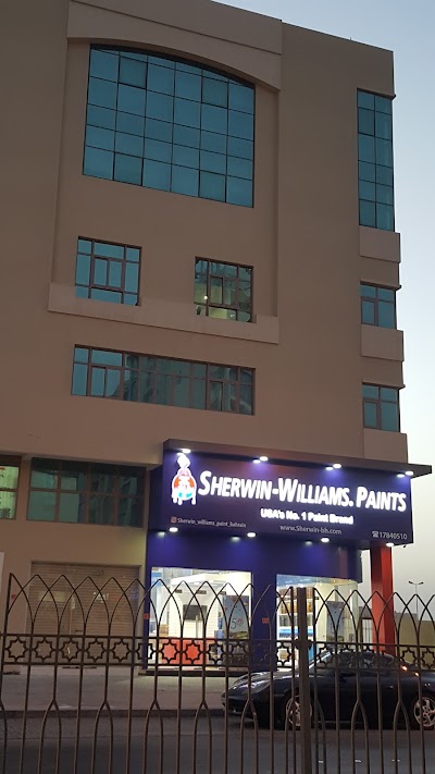 Photos of Sherwin Williams Paints