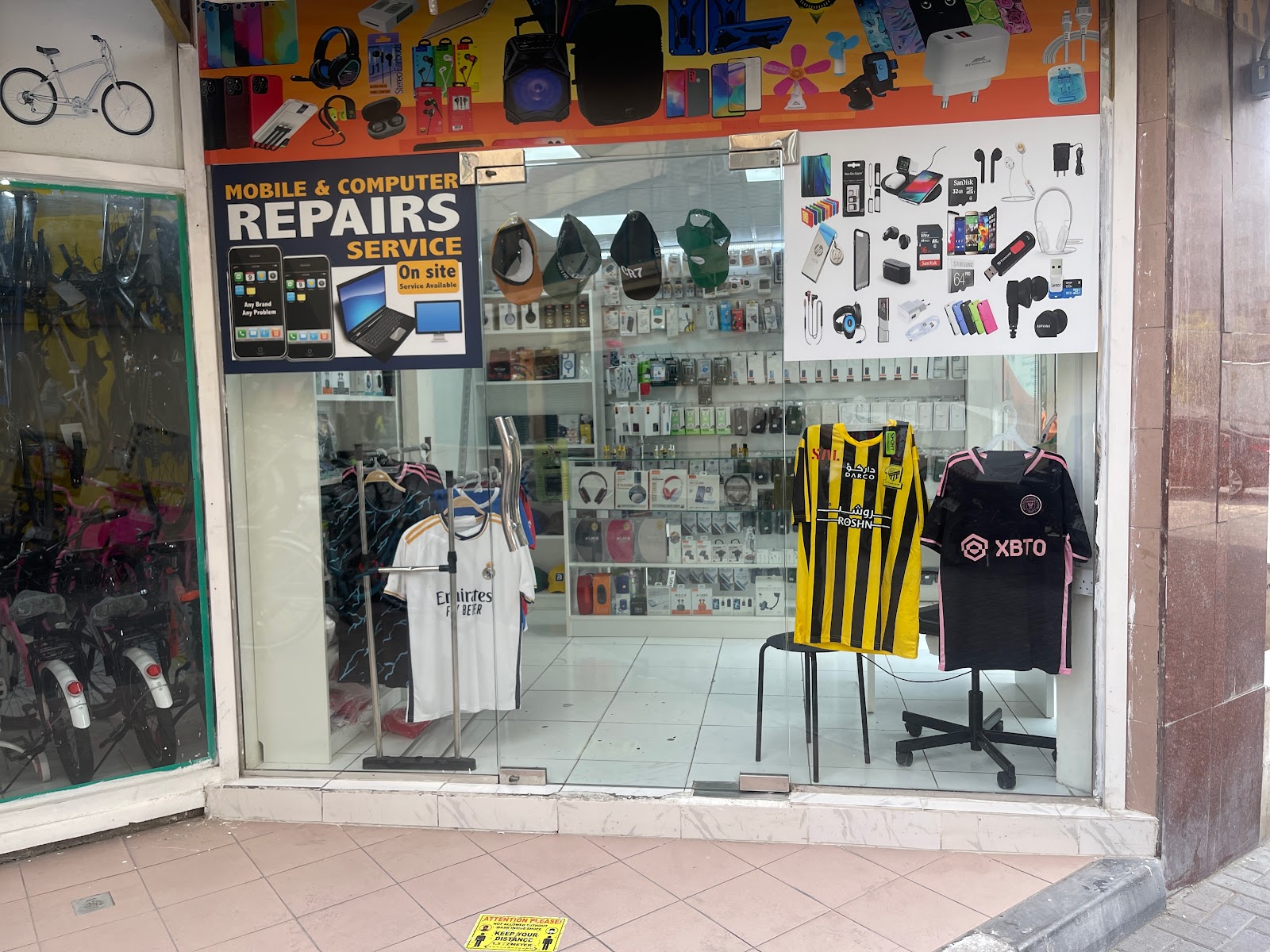 UAE BICYCLE STORE - صورة 2