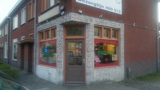 site_photo2