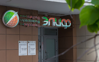 Медицинский центр 