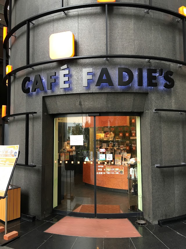 福岡銀行 本店営業部