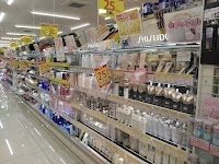 ドラッグストアコスモス 大王店