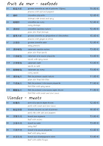 Menu Maison de l'Est Page 2