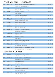 Photo n°12 de Maison de l'Est à Bagnolet (Restaurant asiatique)