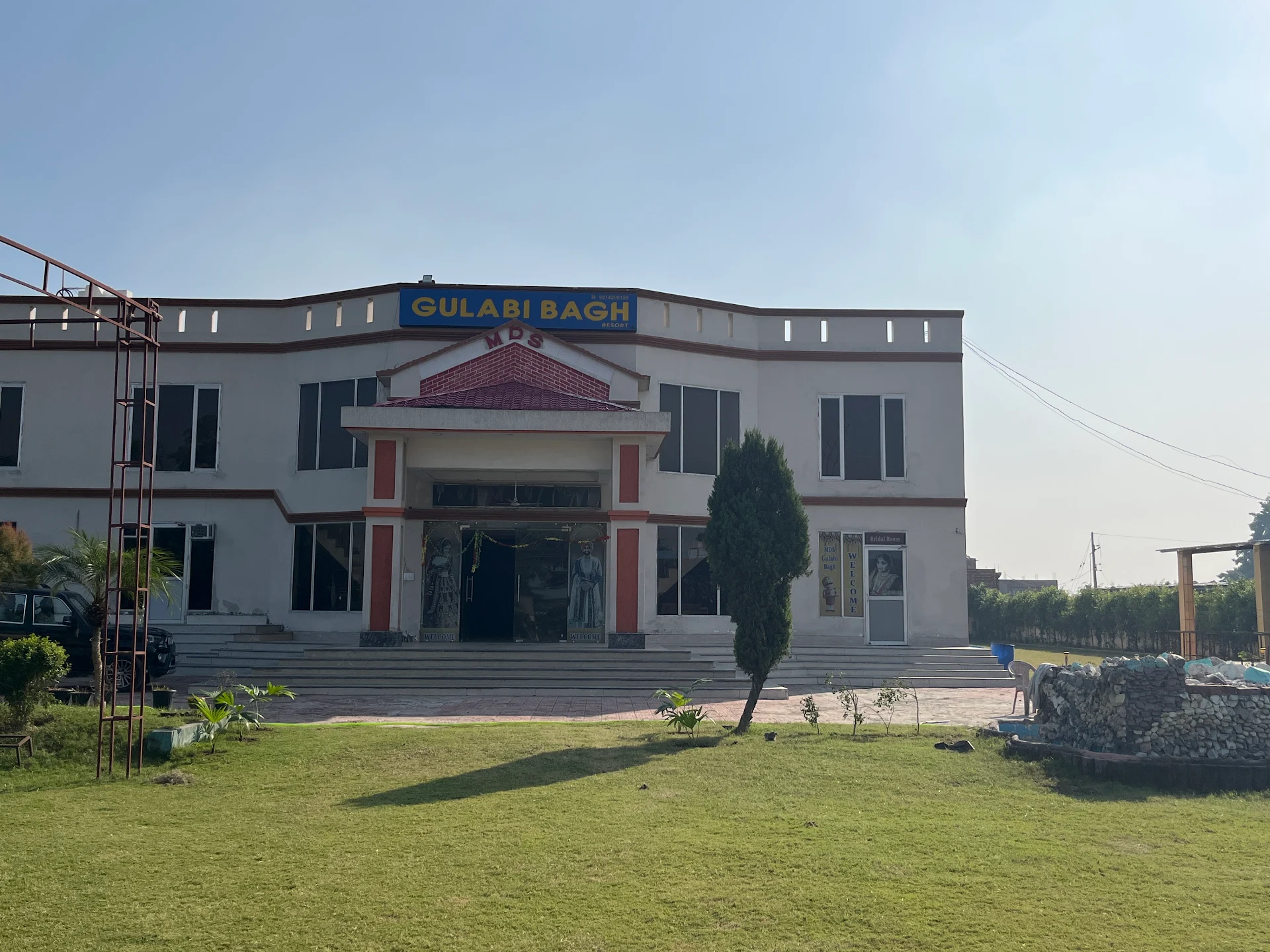 Gulabi Bagh
