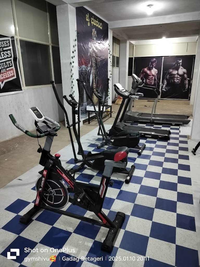 Sk Gym