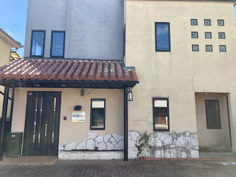 生活介護事業所とらいあんぐる