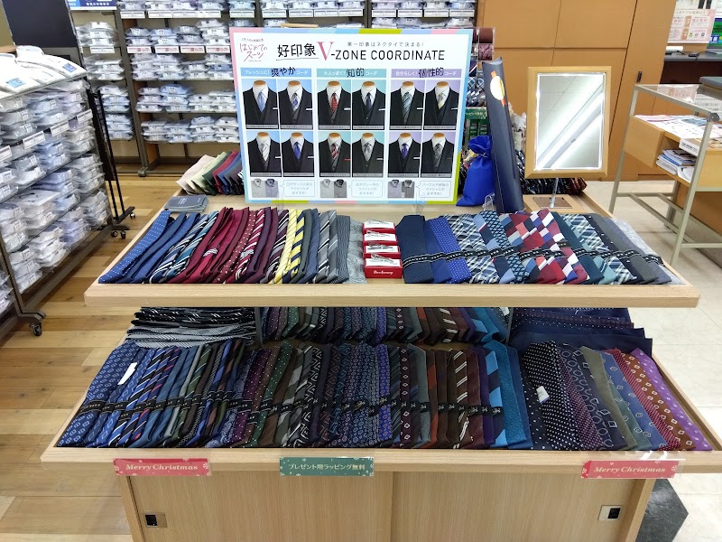 洋服の青山 花小金井店