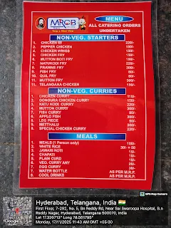 MODEL RYTHU CHICKEN BAZAR photo 6