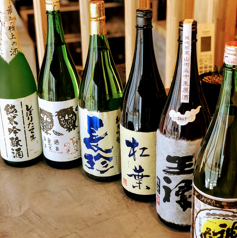 【小倉日本酒居酒屋】酒肴 戎
