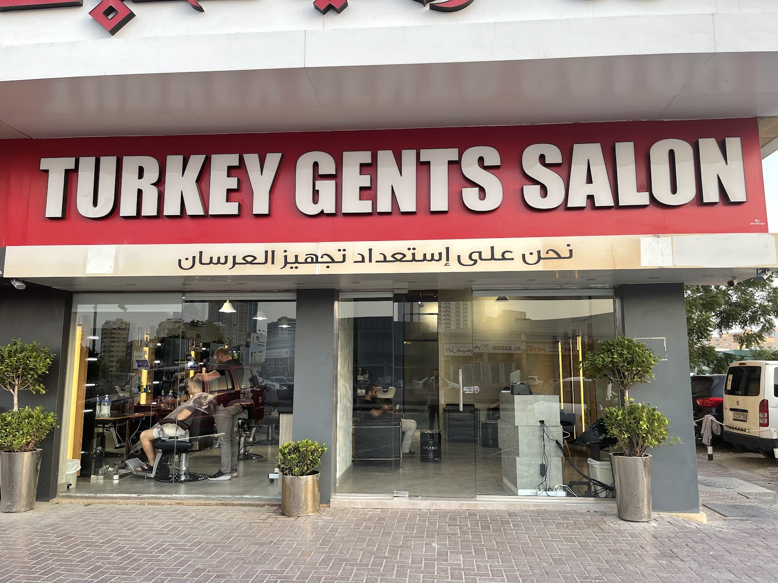 Bursa saloon - صورة 4