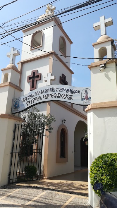 Photos of St. Mary & St. Mark Coptic Orthodox Cathedral