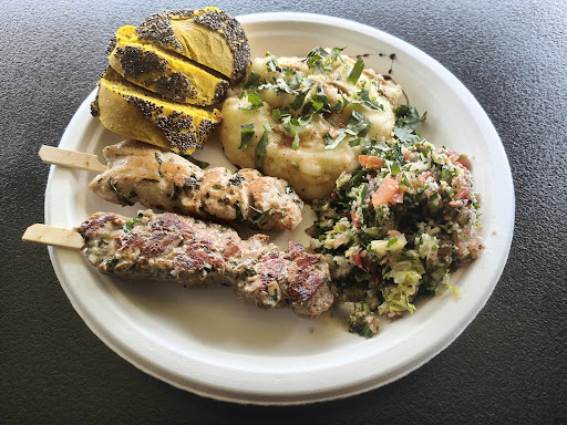 Photo 3 - Nomad' Gourmand