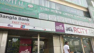 Photos of Dhaka Life Care Hospital