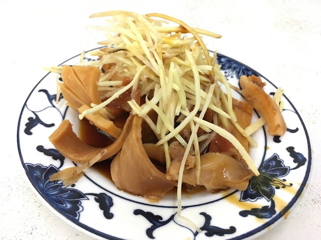 意面王