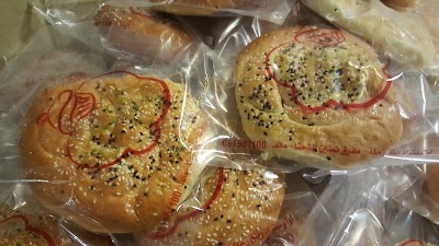 Photos of Patisserie D'OR