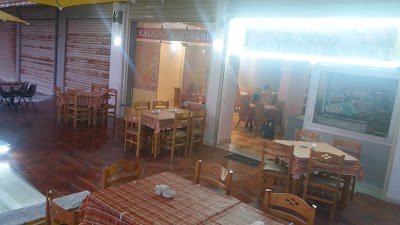 Restaurant Kalaja E Prizrenit