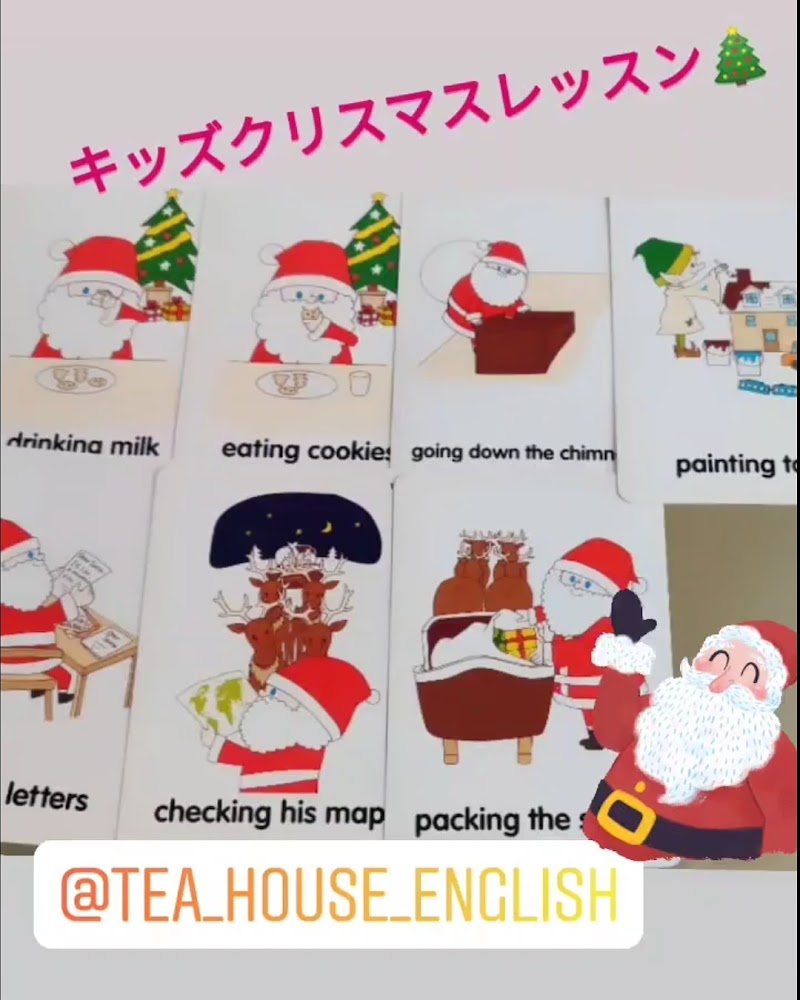 英会話スクールTea House English