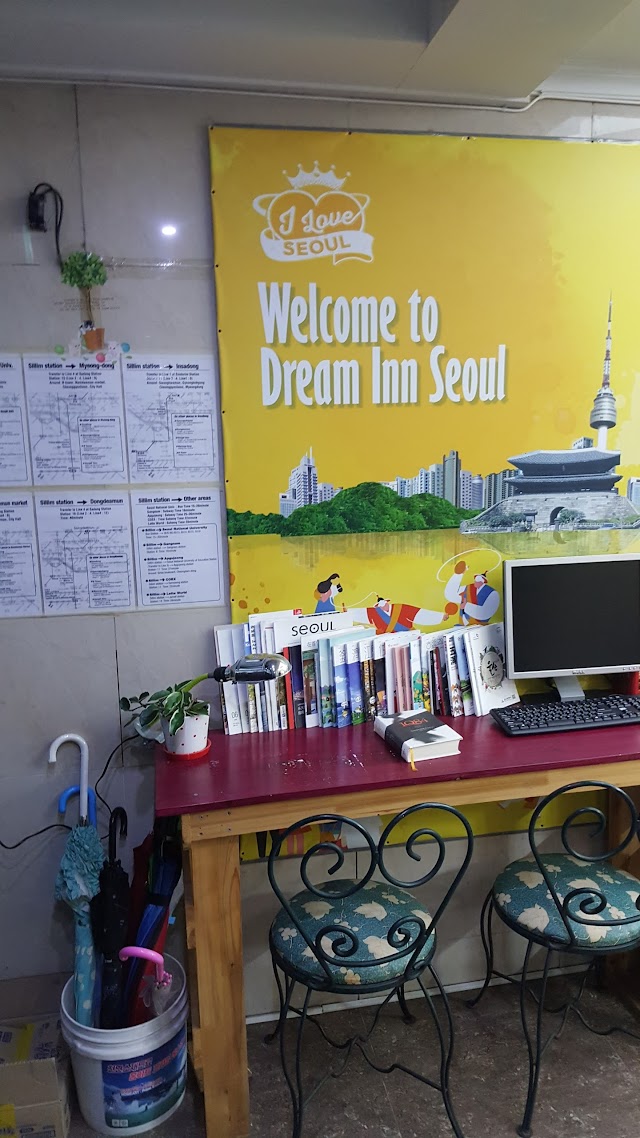 Dream Inn Seoul