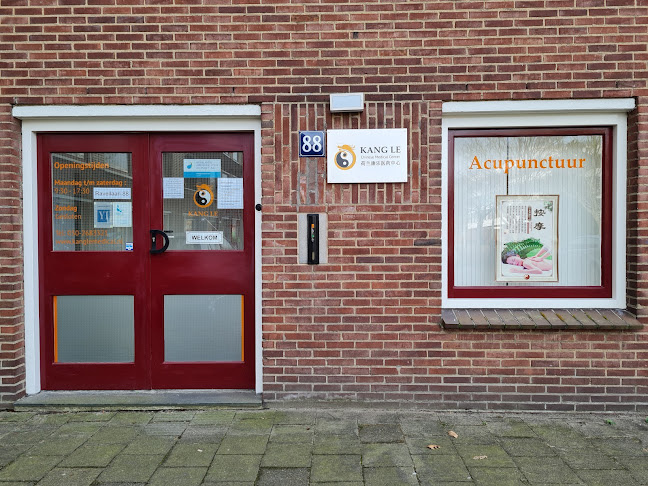 Kang Le Chinese Medical Center - Utrecht