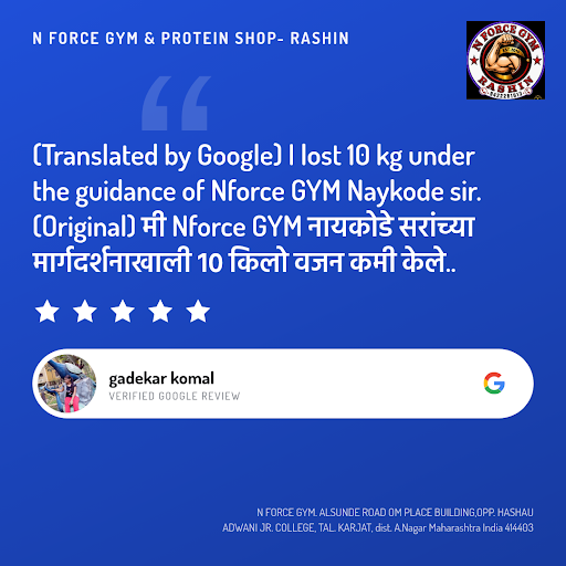 Komal Gadekar's workout routine just got a boost at N FORCE GYM & Protein Shop- RASHIN! Our state… post image