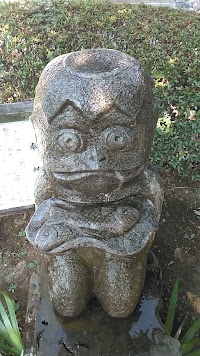 志木の河童伝説「大門」