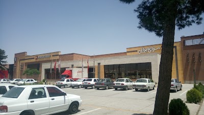 Photos of Saraye Irani Mall