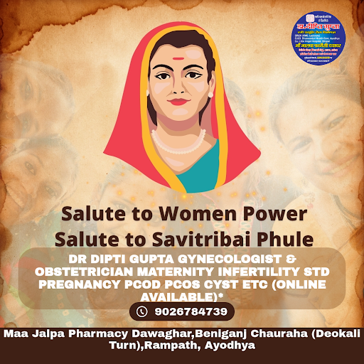 Salute to Savitribai Phule, on Her Birth Anniversary post image