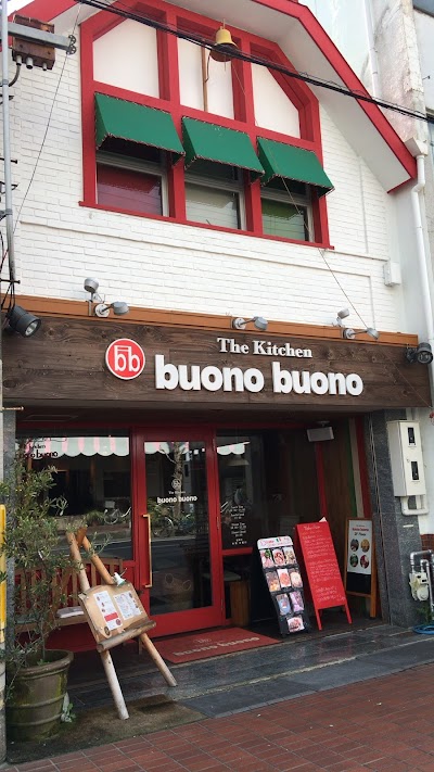 The Kitchen buono buono