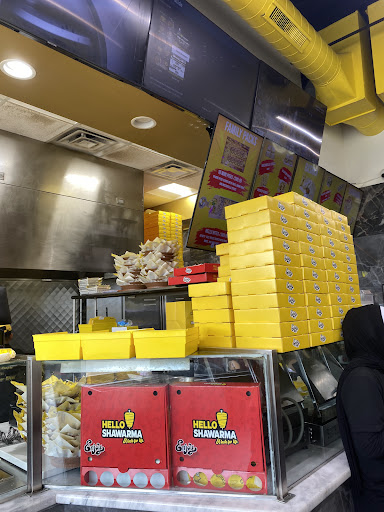 Hello Shawarma - Visual