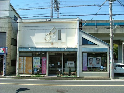 千代本メガネ店