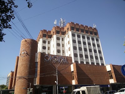 Photos of Citadel